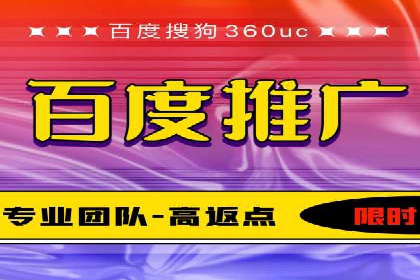 信息流广告制作流程及实战案例